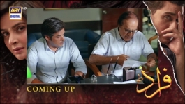 Fraud - Episode 05 - 11th Jun 2022